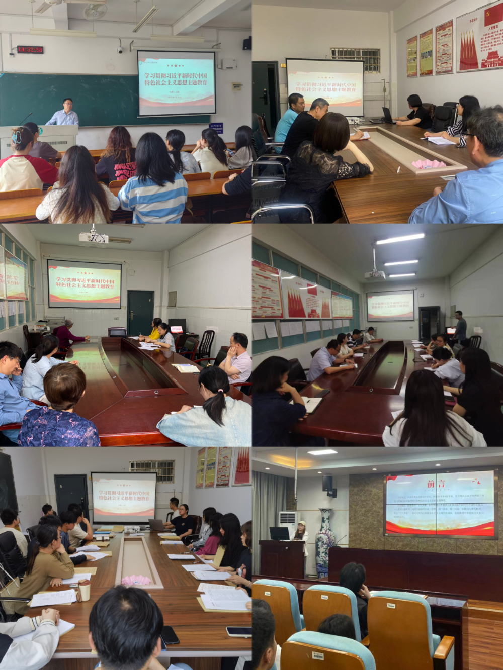 W020230425008080005060.jpg bevictor伟德官网