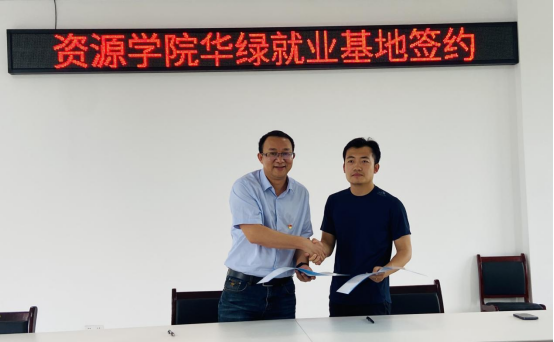 W020230426043137049573.png bevictor伟德官网