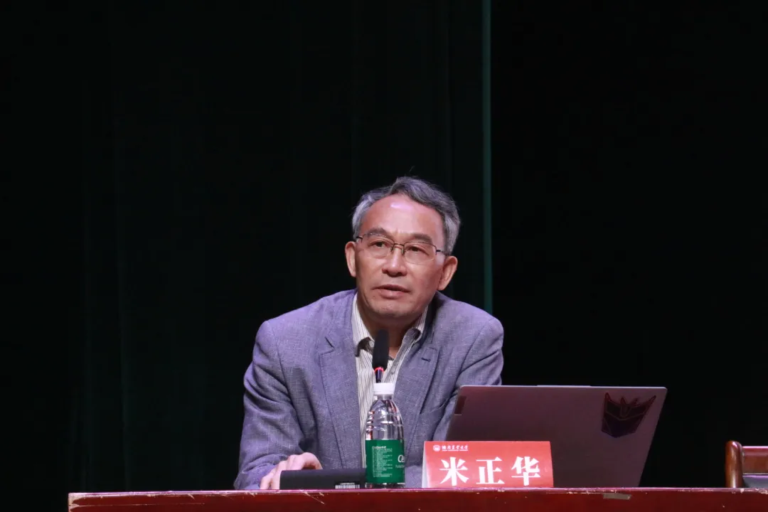 bevictor伟德官网