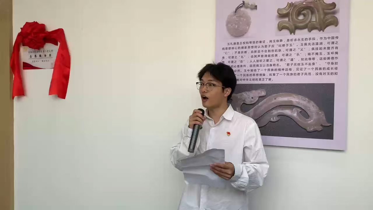 bevictor伟德官网