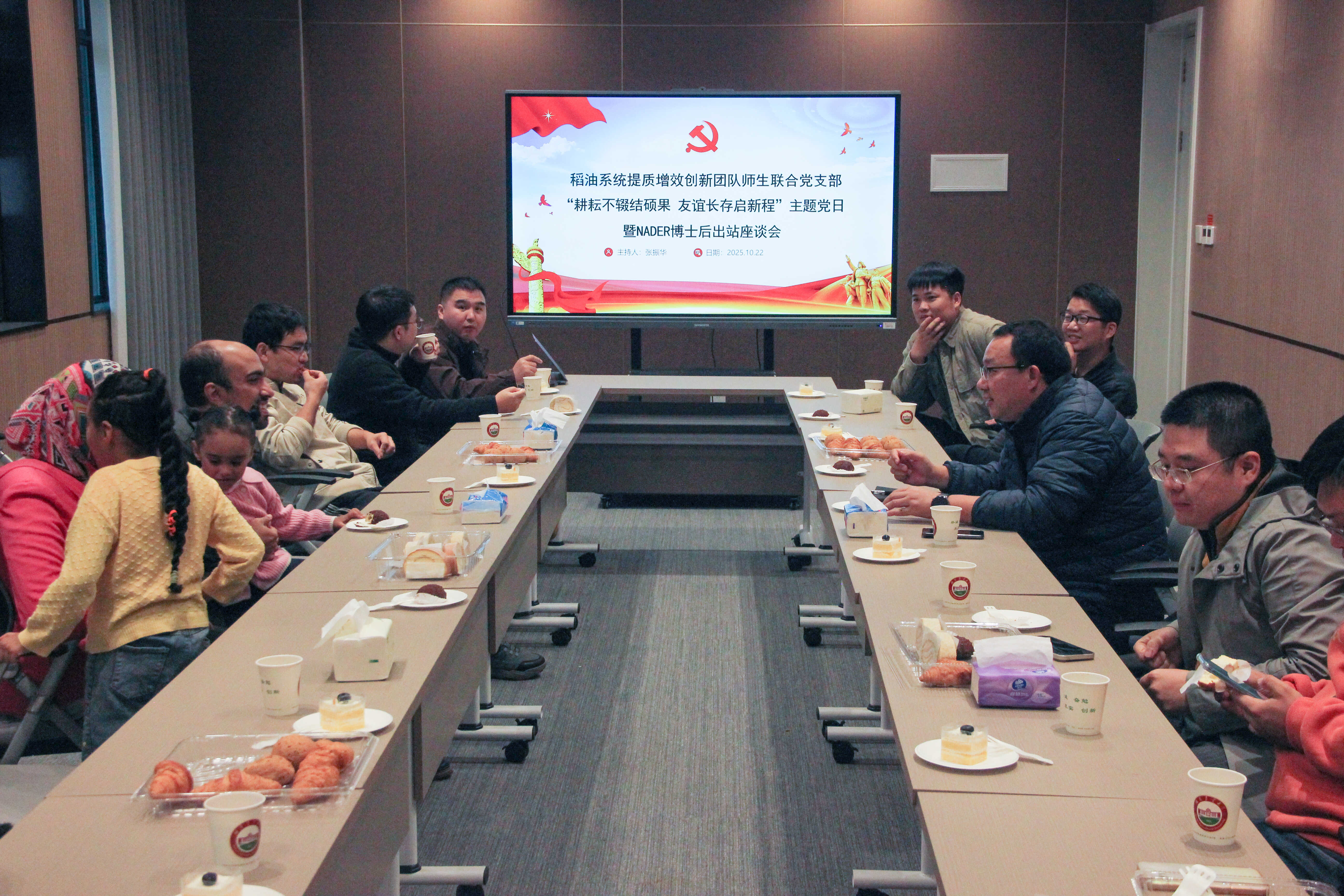 bevictor伟德官网