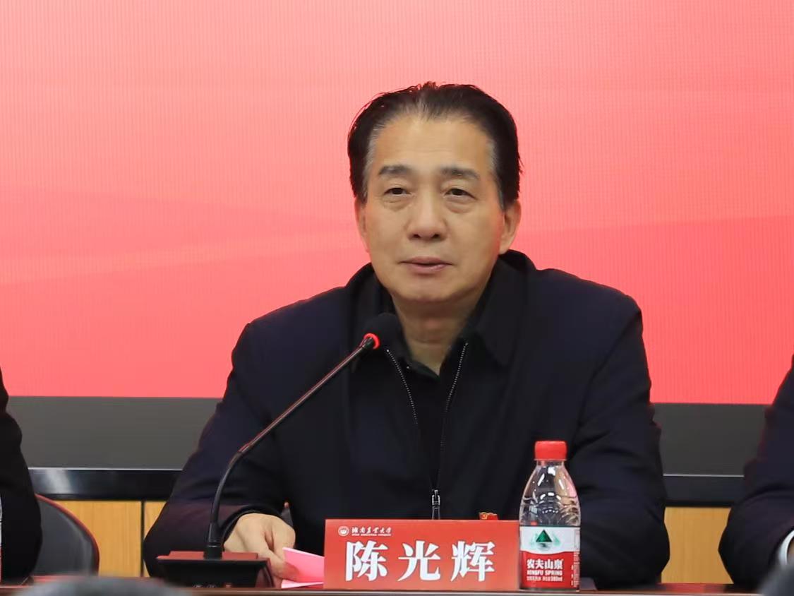 微信图片_20260402165302.jpg bevictor伟德官网