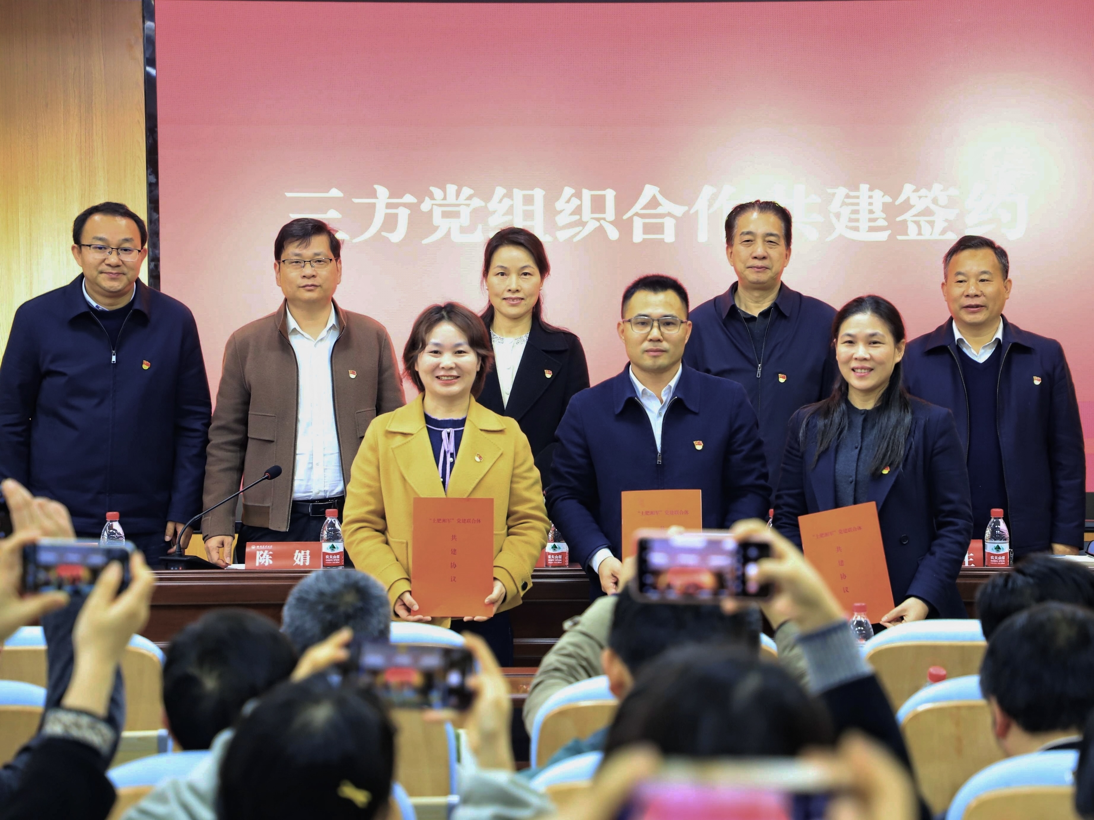 微信图片_20260331174217_604_133.jpg bevictor伟德官网