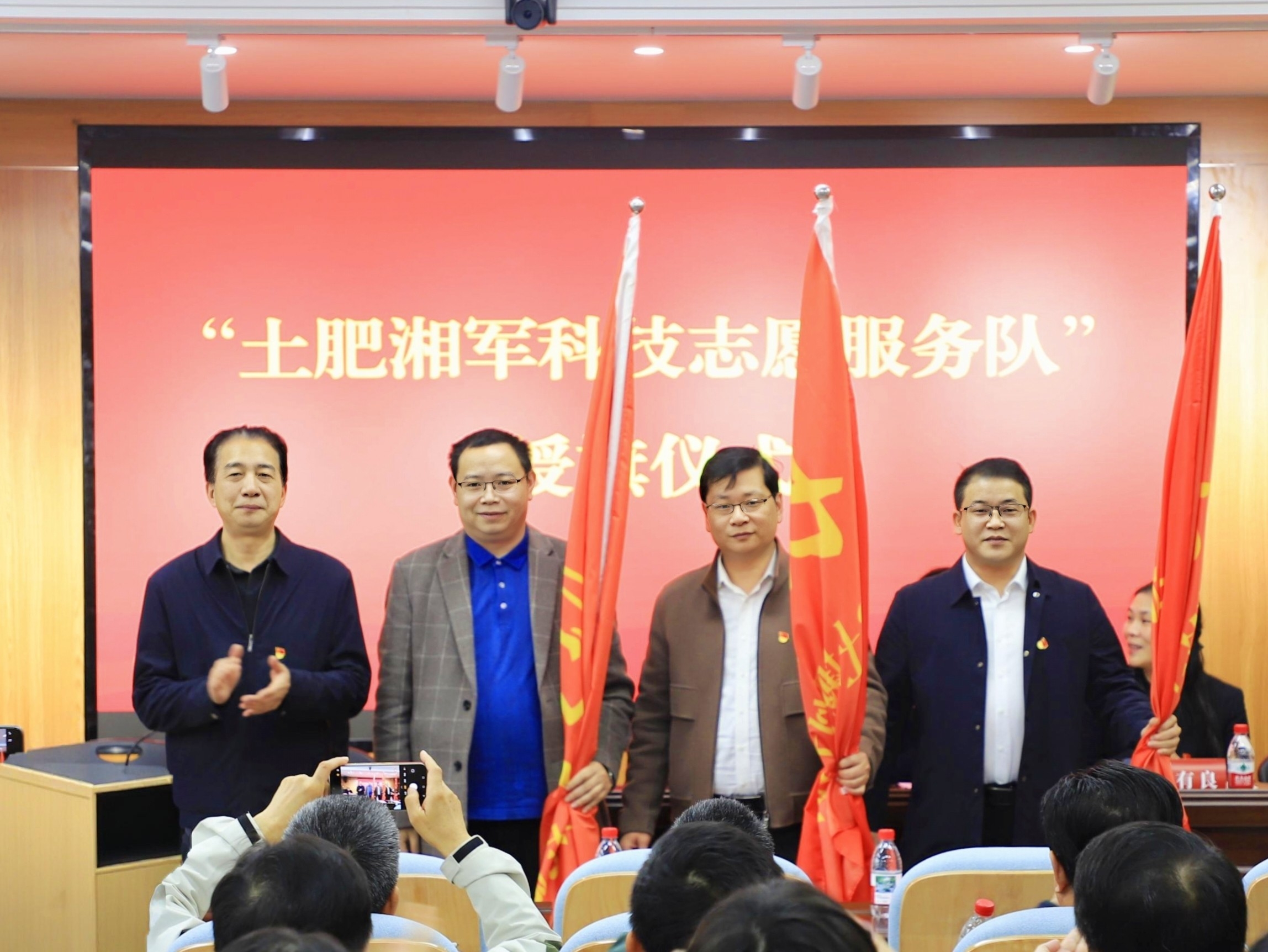 微信图片_20260331141840_1347_14.jpg bevictor伟德官网