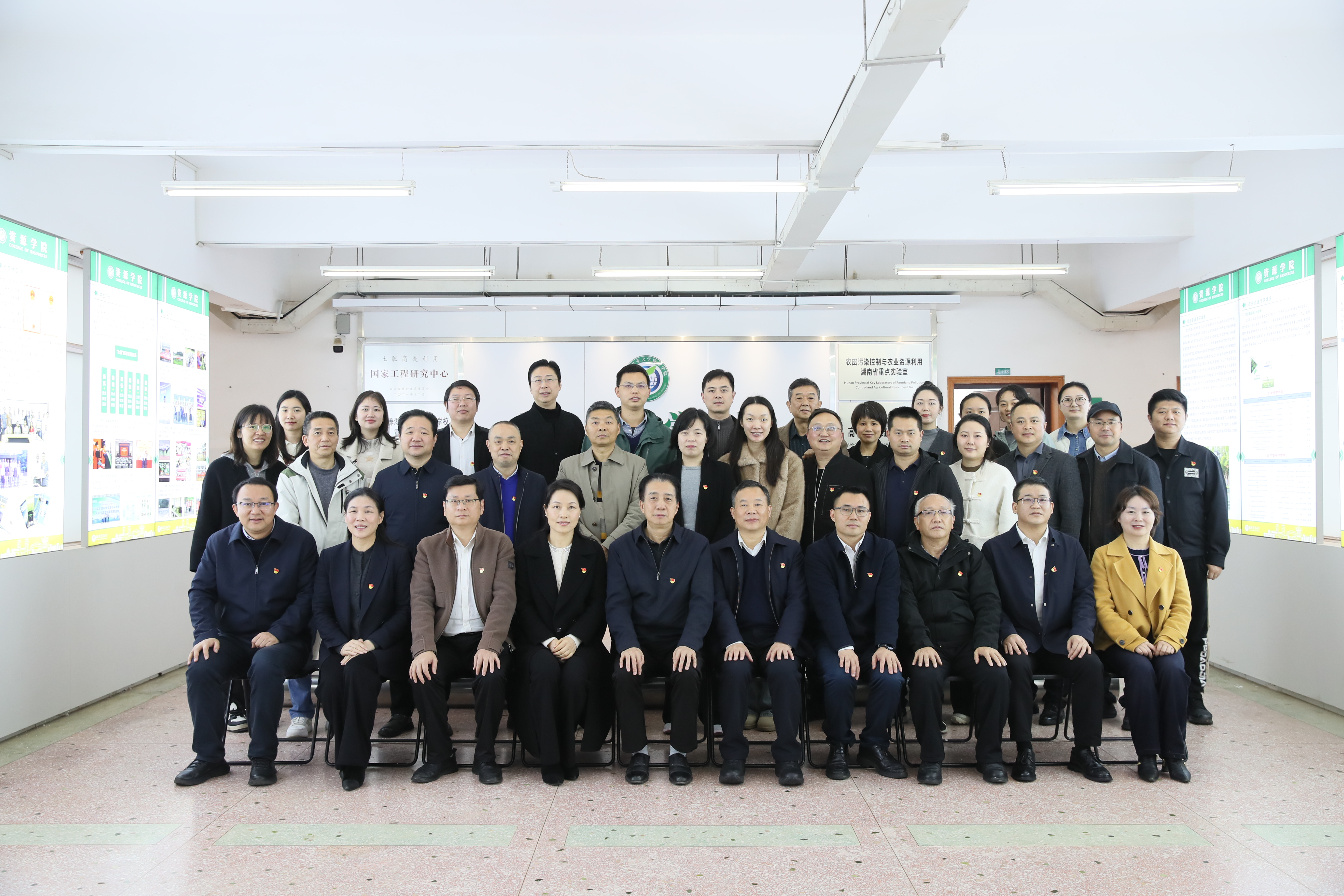 微信图片_20260402091217_1369_122.jpg bevictor伟德官网