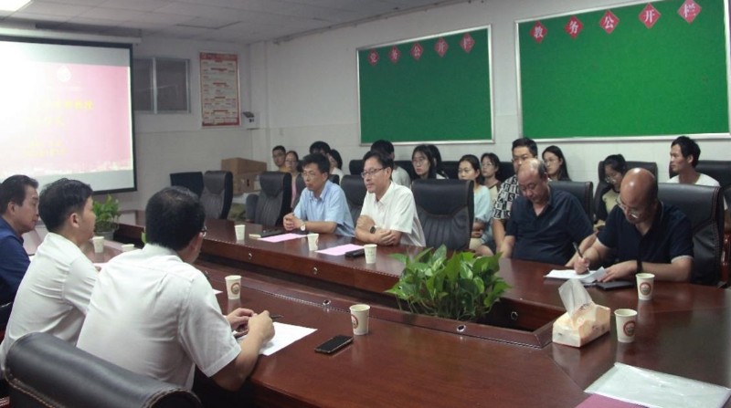 bevictor伟德官网