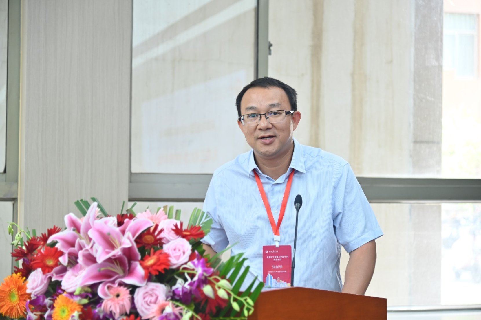 bevictor伟德官网