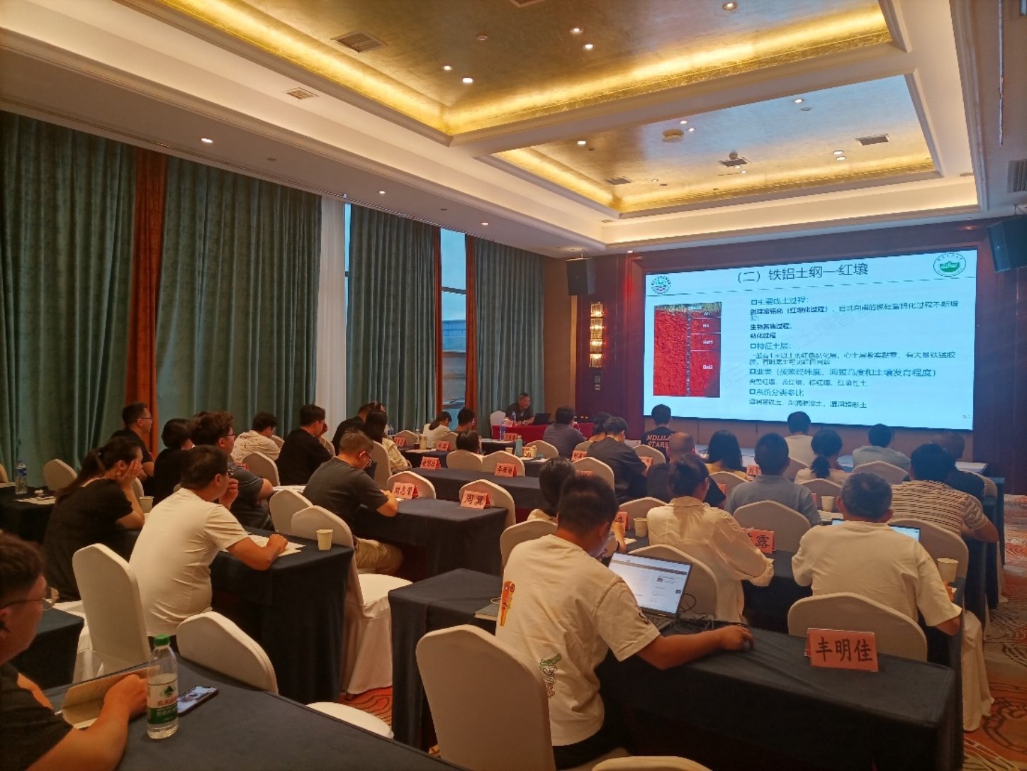 bevictor伟德官网