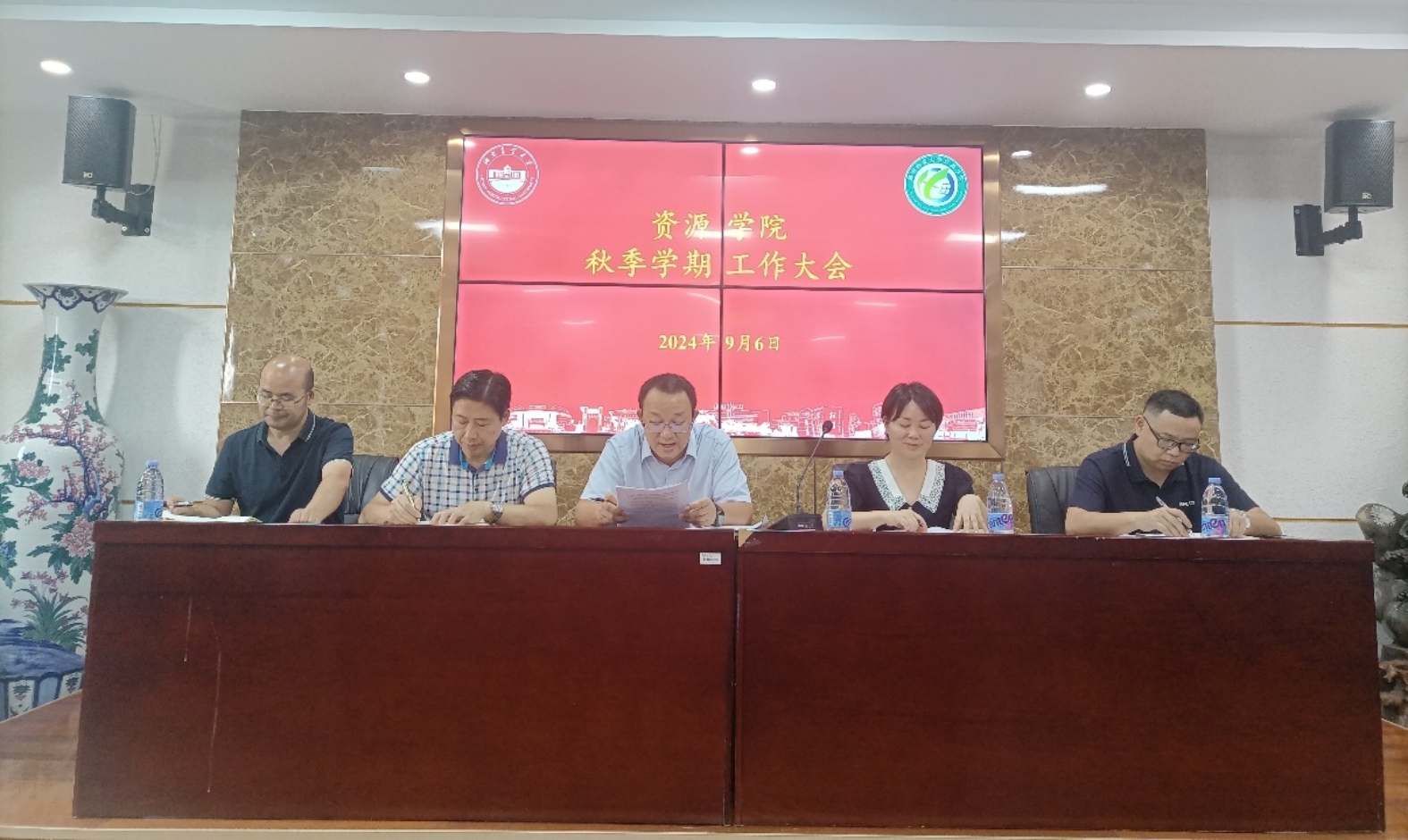 bevictor伟德官网