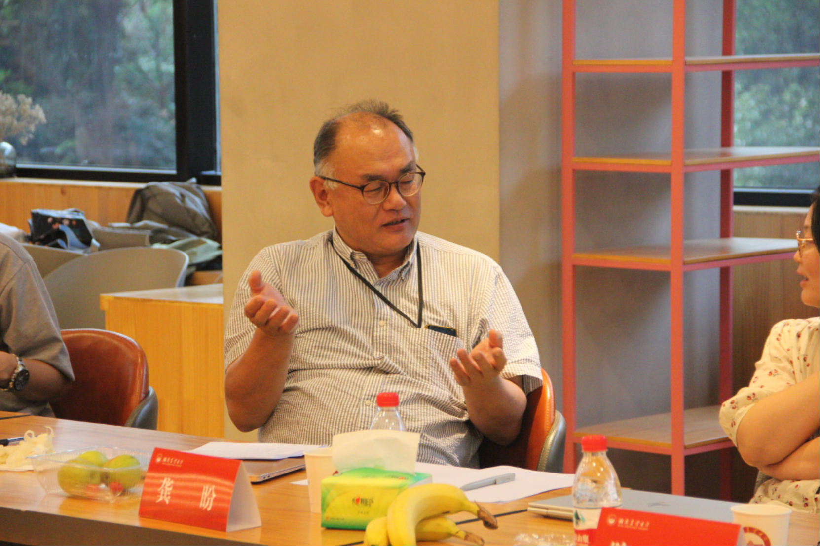 bevictor伟德官网