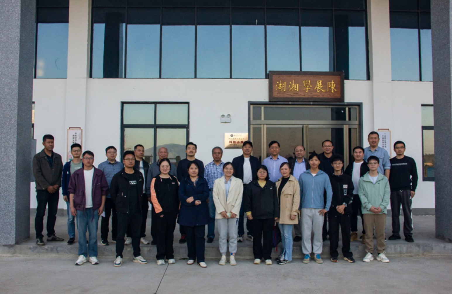 bevictor伟德官网