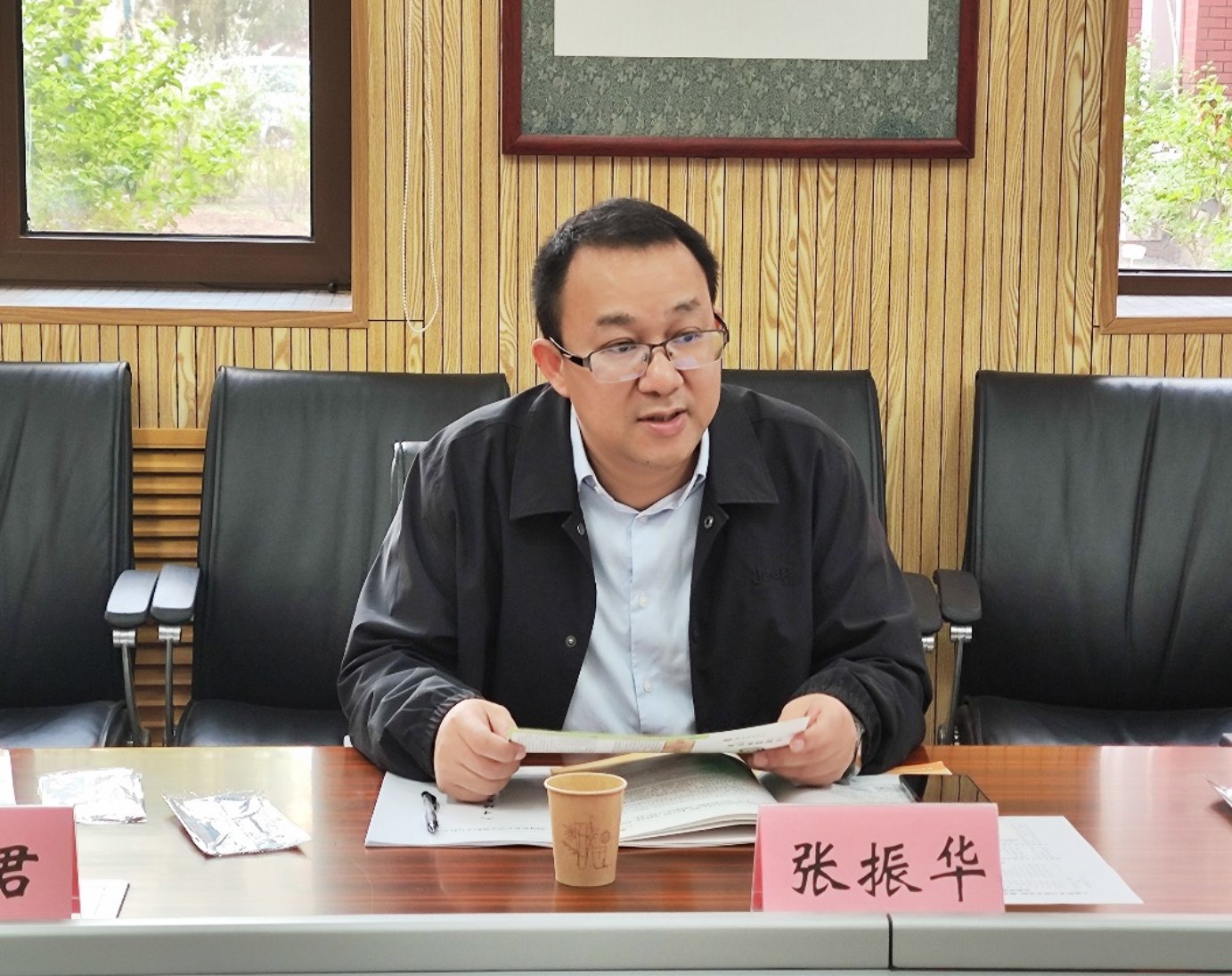 bevictor伟德官网