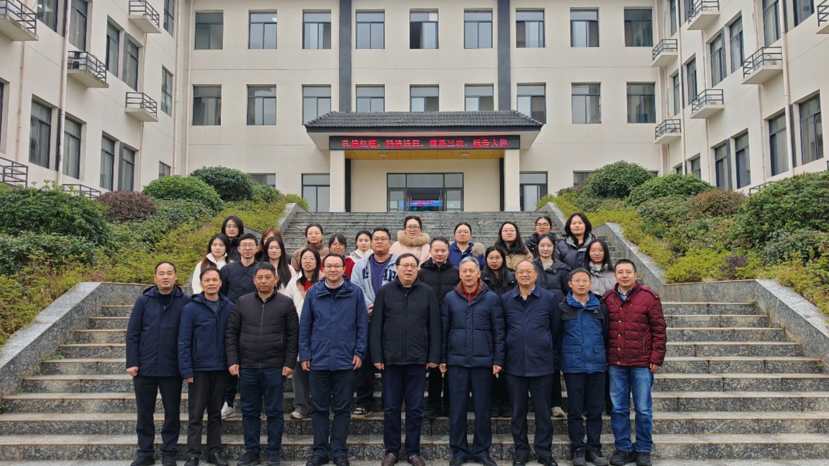 bevictor伟德官网