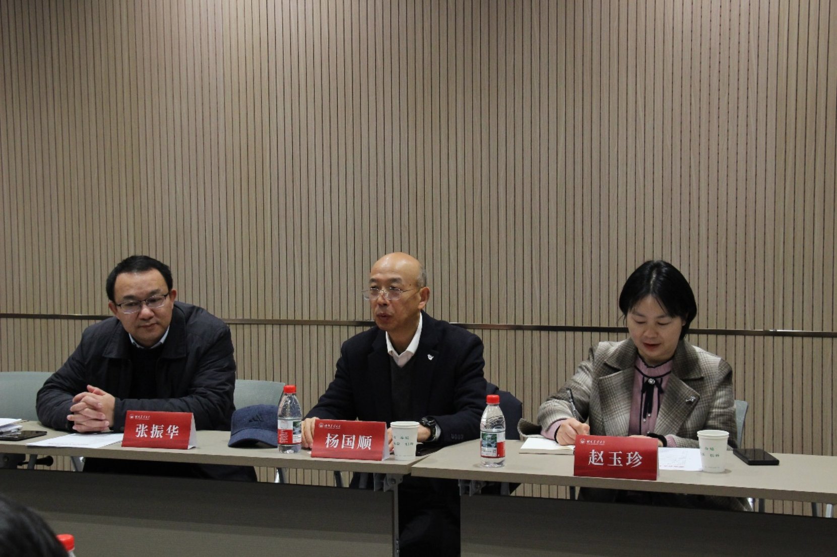 bevictor伟德官网