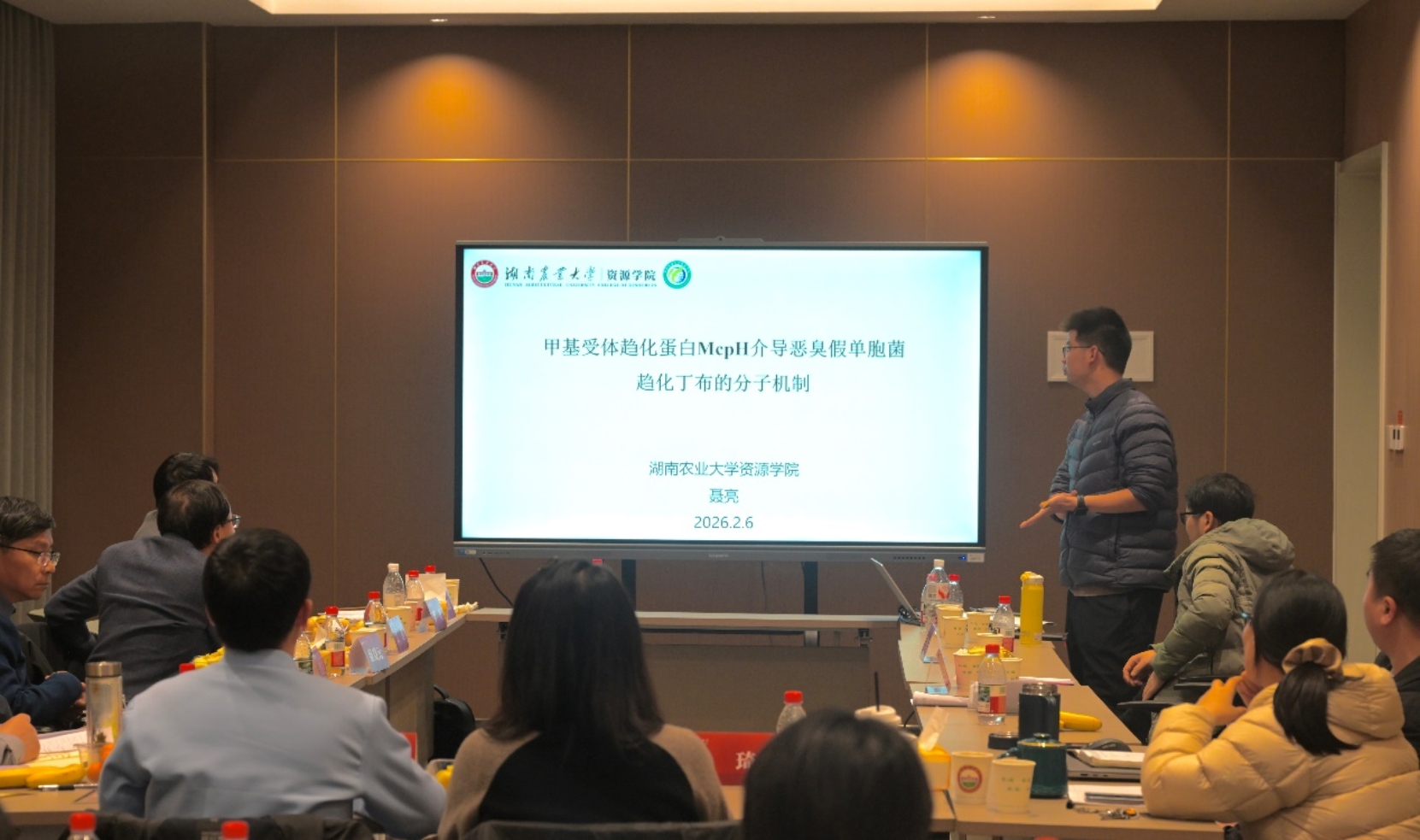 bevictor伟德官网