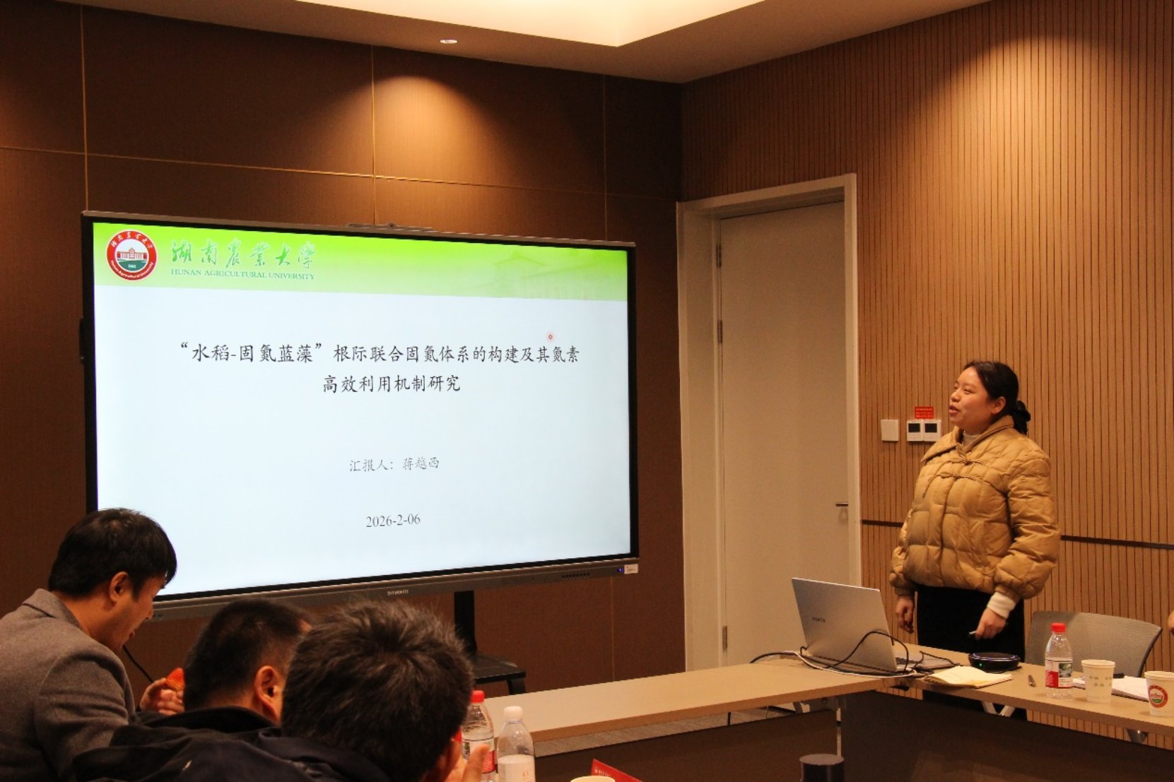 bevictor伟德官网