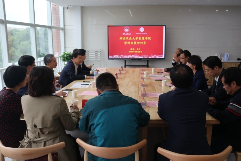 W020231010010543367648.jpg bevictor伟德官网