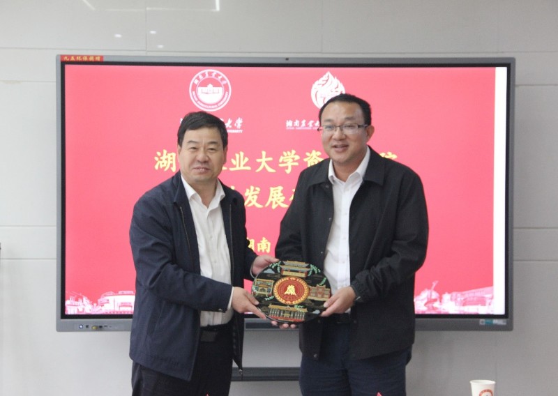 W020231010045026306810.jpg bevictor伟德官网